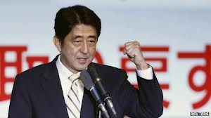 Honest Abe scores stunning victory in Japan