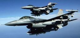 The F-16 Fighting Falcon